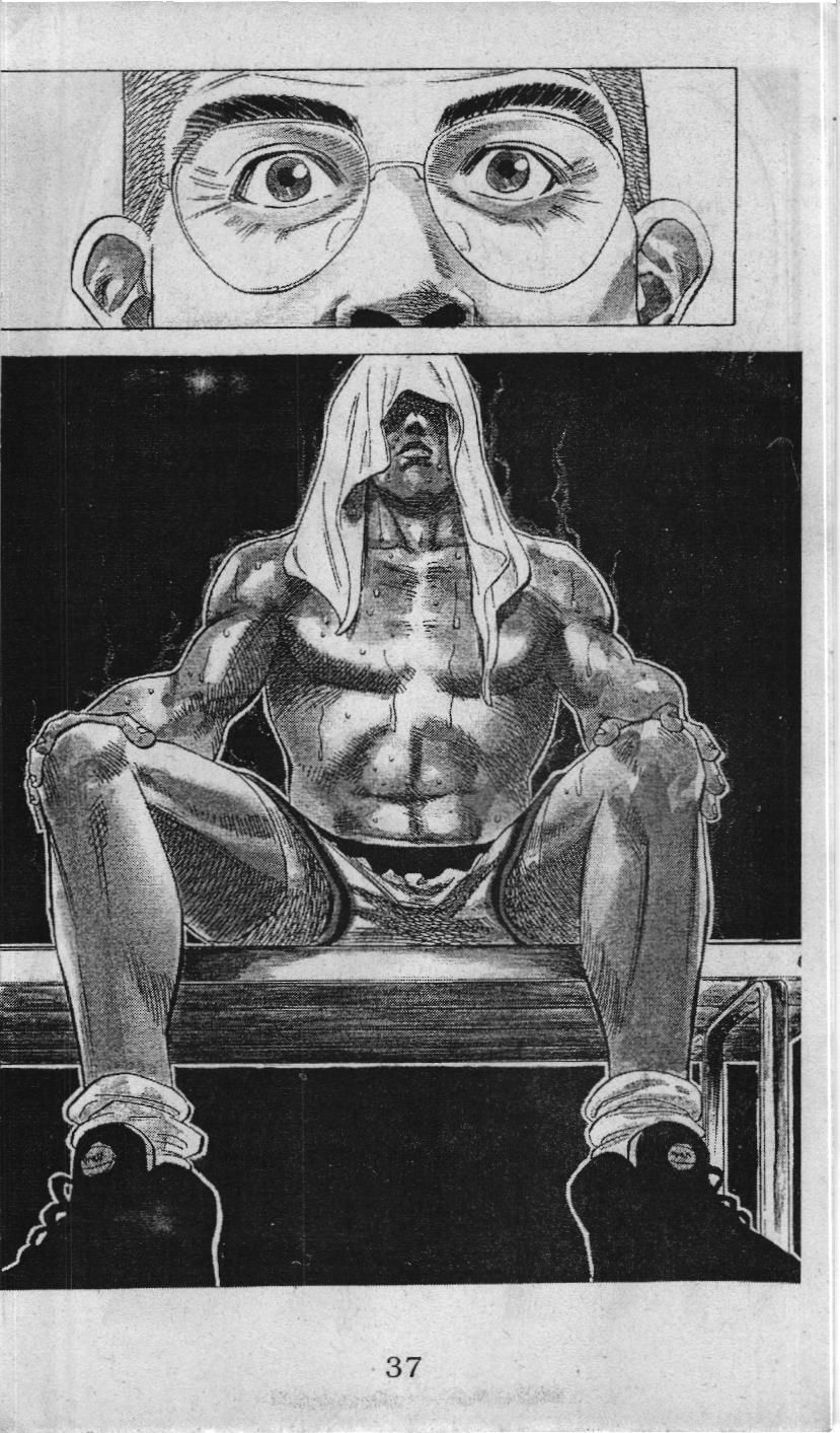 Slam Dunk (Scan) Chapter 89 - 9