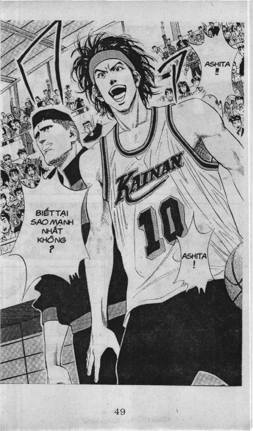 Slam Dunk (Scan) Chapter 90 - 2