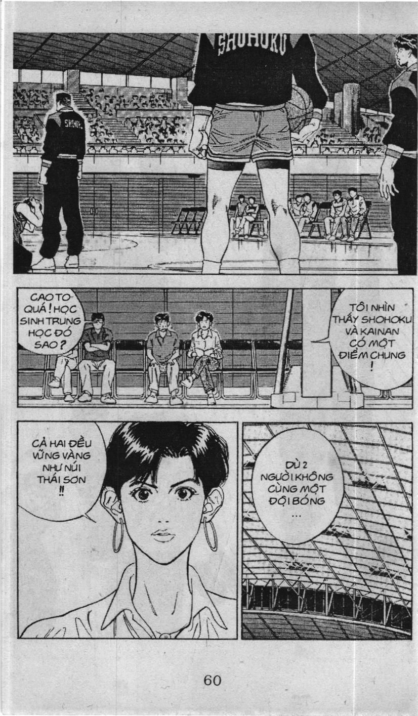 Slam Dunk (Scan) Chapter 90 - 13