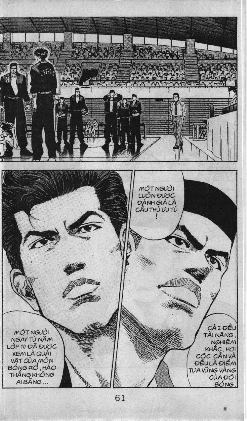 Slam Dunk (Scan) Chapter 90 - 14