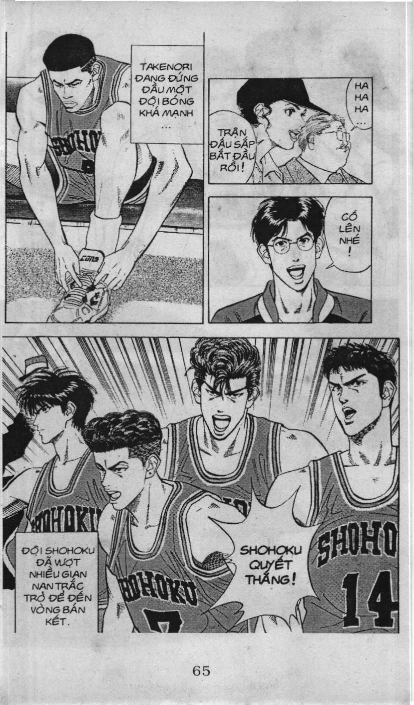 Slam Dunk (Scan) Chapter 90 - 18