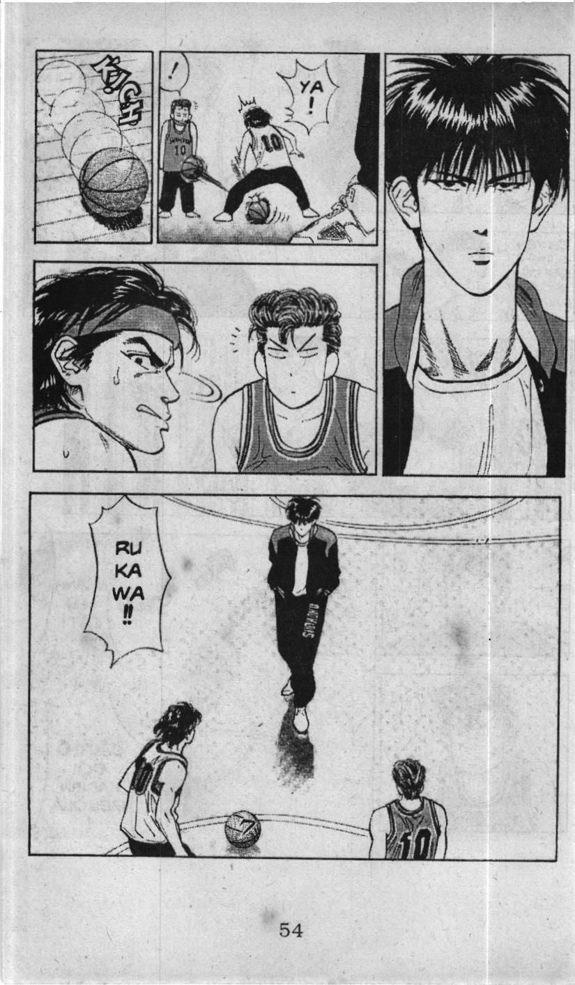 Slam Dunk (Scan) Chapter 90 - 7