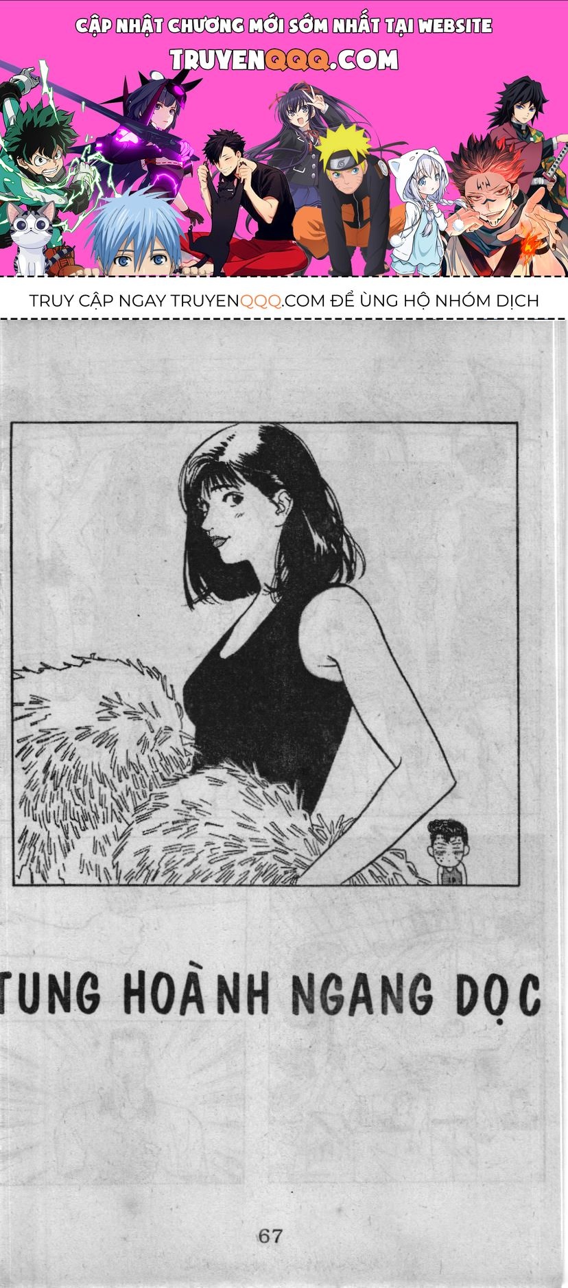 Slam Dunk (Scan) Chapter 91 - 1