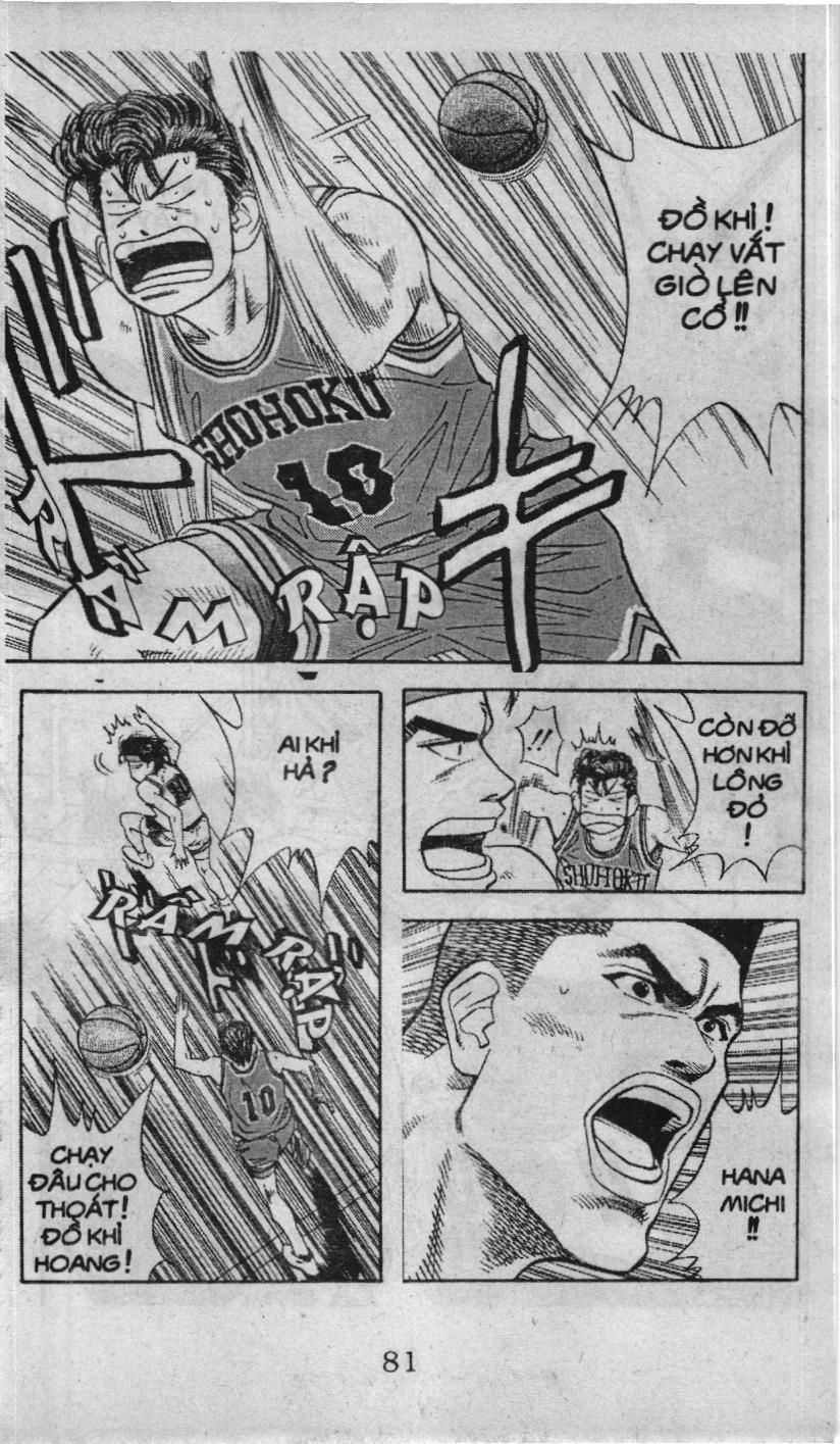 Slam Dunk (Scan) Chapter 91 - 15