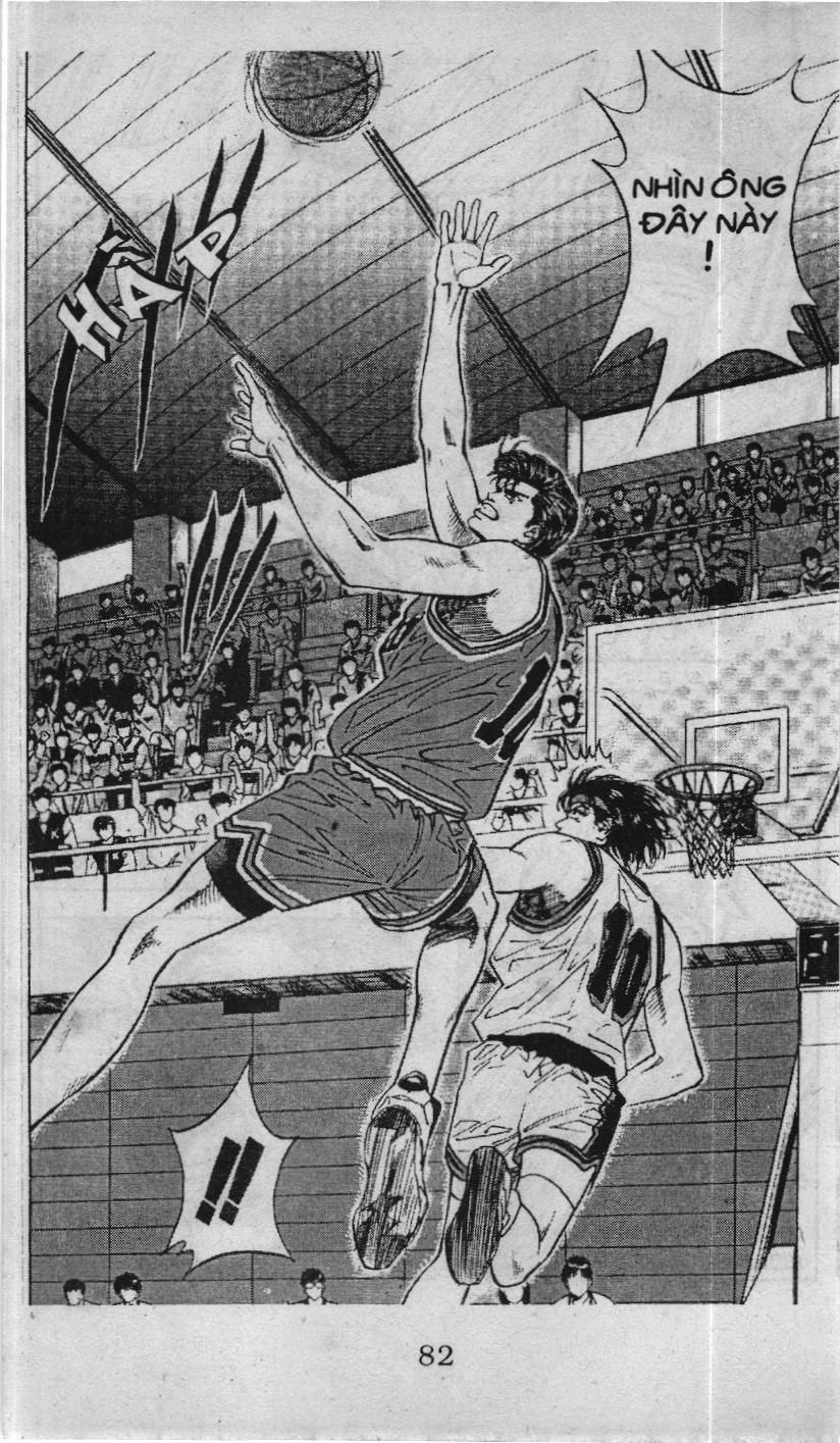 Slam Dunk (Scan) Chapter 91 - 16