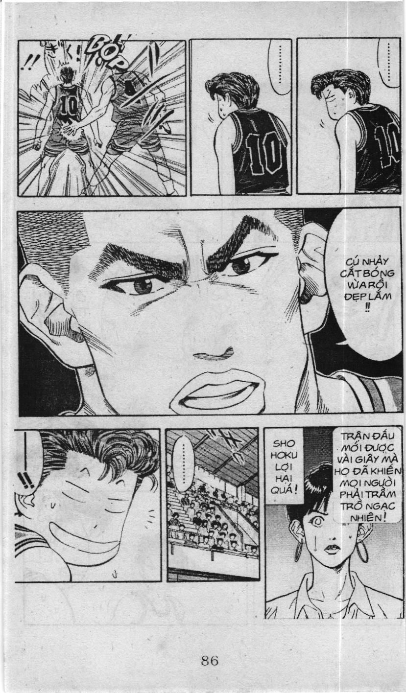 Slam Dunk (Scan) Chapter 91 - 20