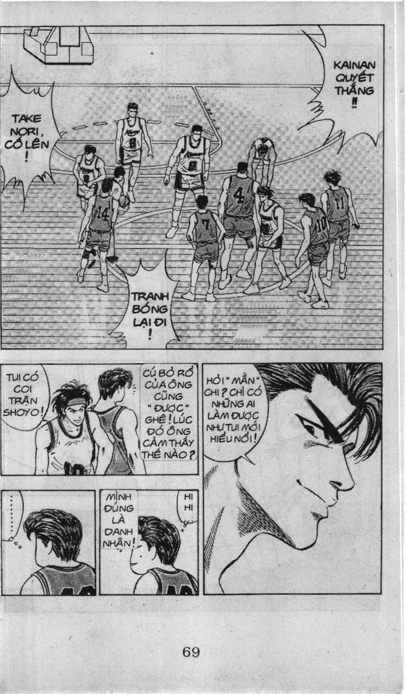 Slam Dunk (Scan) Chapter 91 - 3