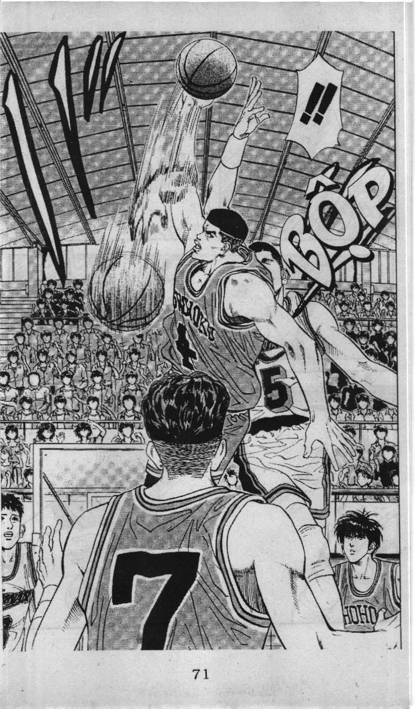 Slam Dunk (Scan) Chapter 91 - 5