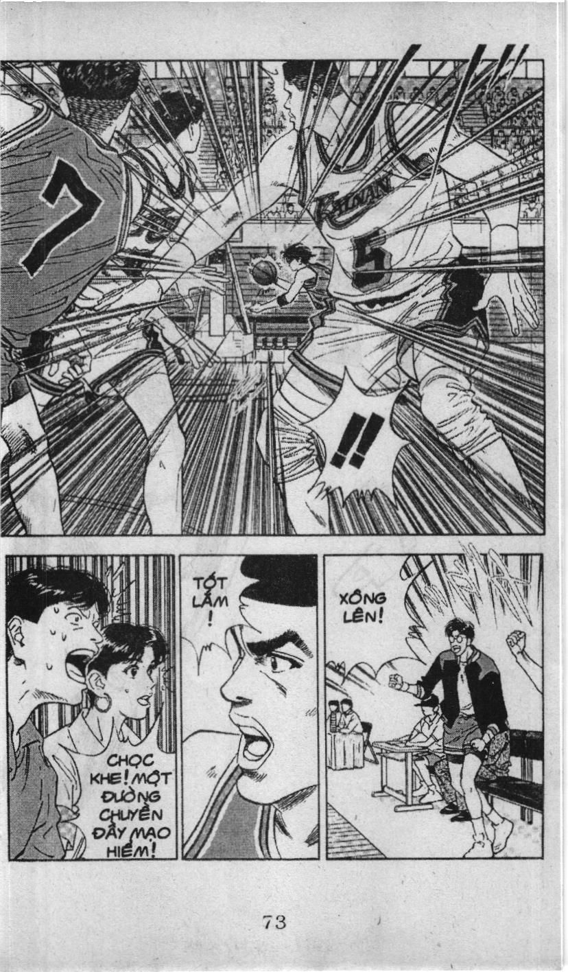 Slam Dunk (Scan) Chapter 91 - 7