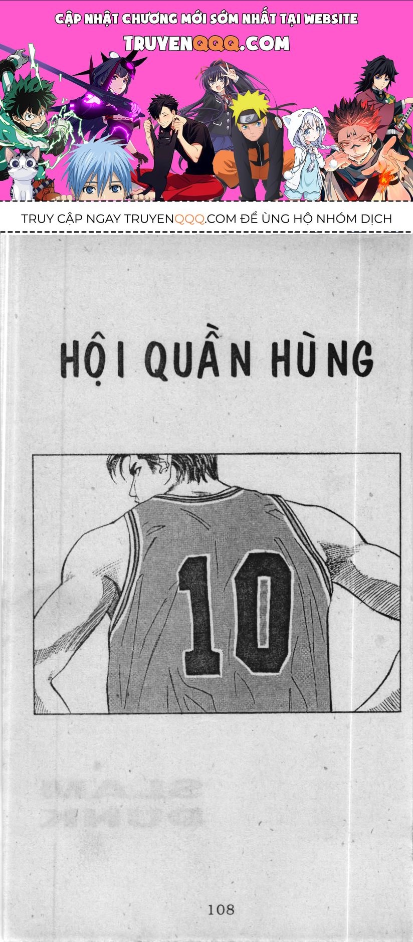 Slam Dunk (Scan) Chapter 93 - 1