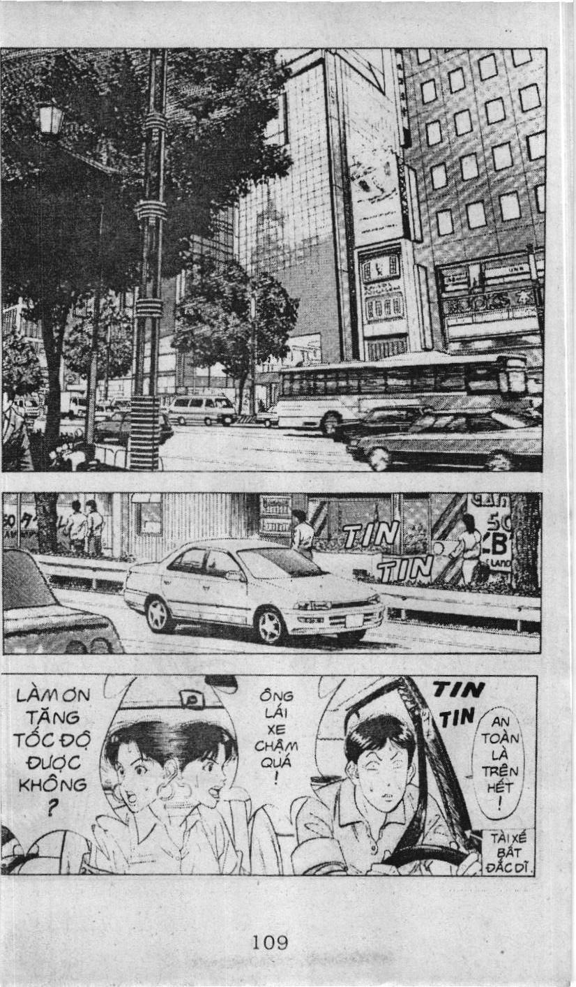 Slam Dunk (Scan) Chapter 93 - 2