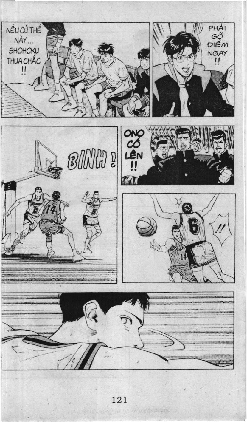 Slam Dunk (Scan) Chapter 93 - 14