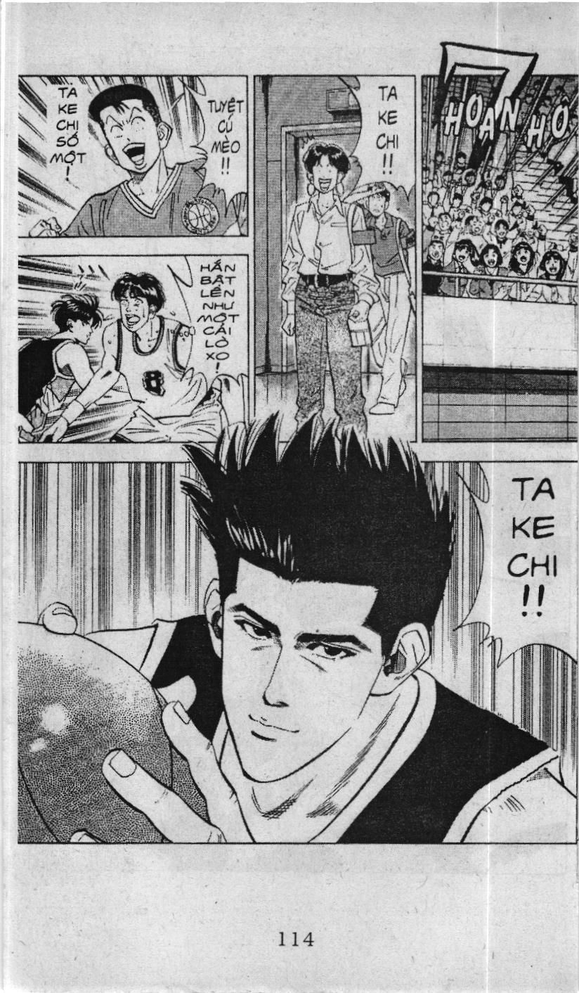 Slam Dunk (Scan) Chapter 93 - 7