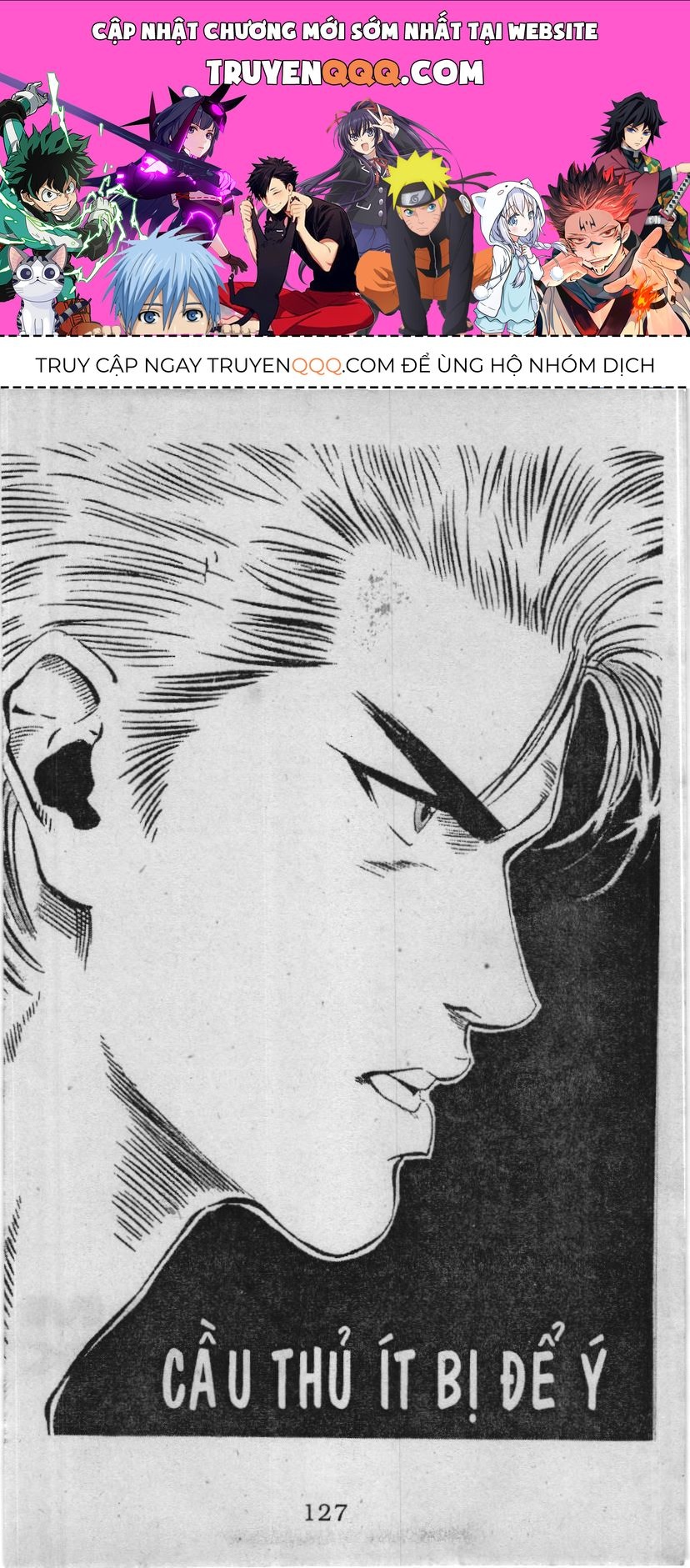 Slam Dunk (Scan) Chapter 94 - 1