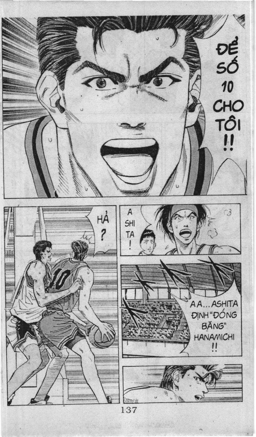 Slam Dunk (Scan) Chapter 94 - 11