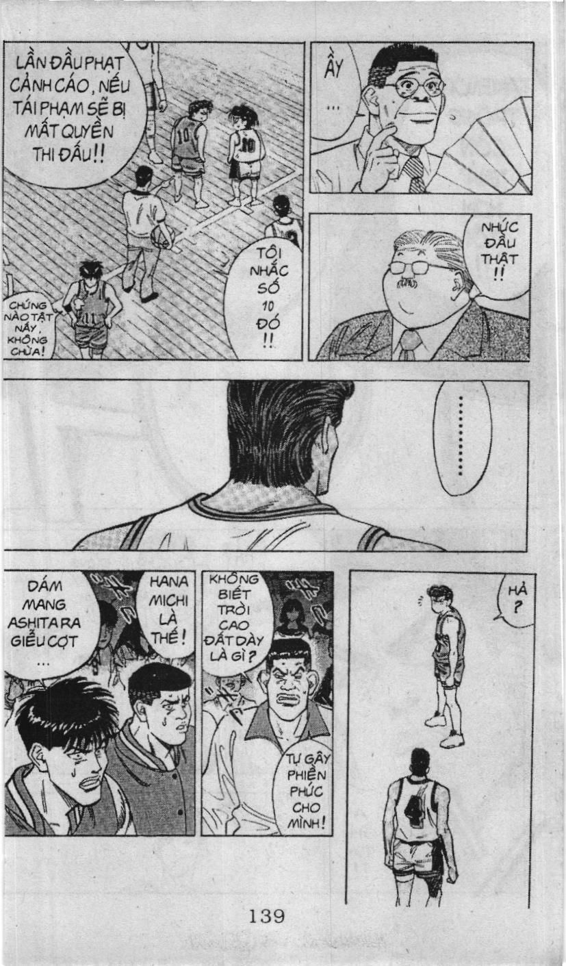 Slam Dunk (Scan) Chapter 94 - 13