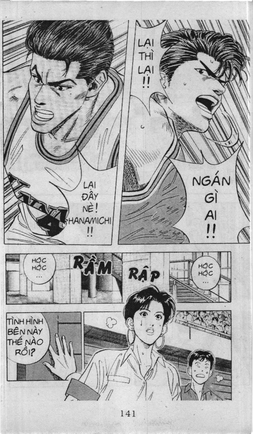Slam Dunk (Scan) Chapter 94 - 15
