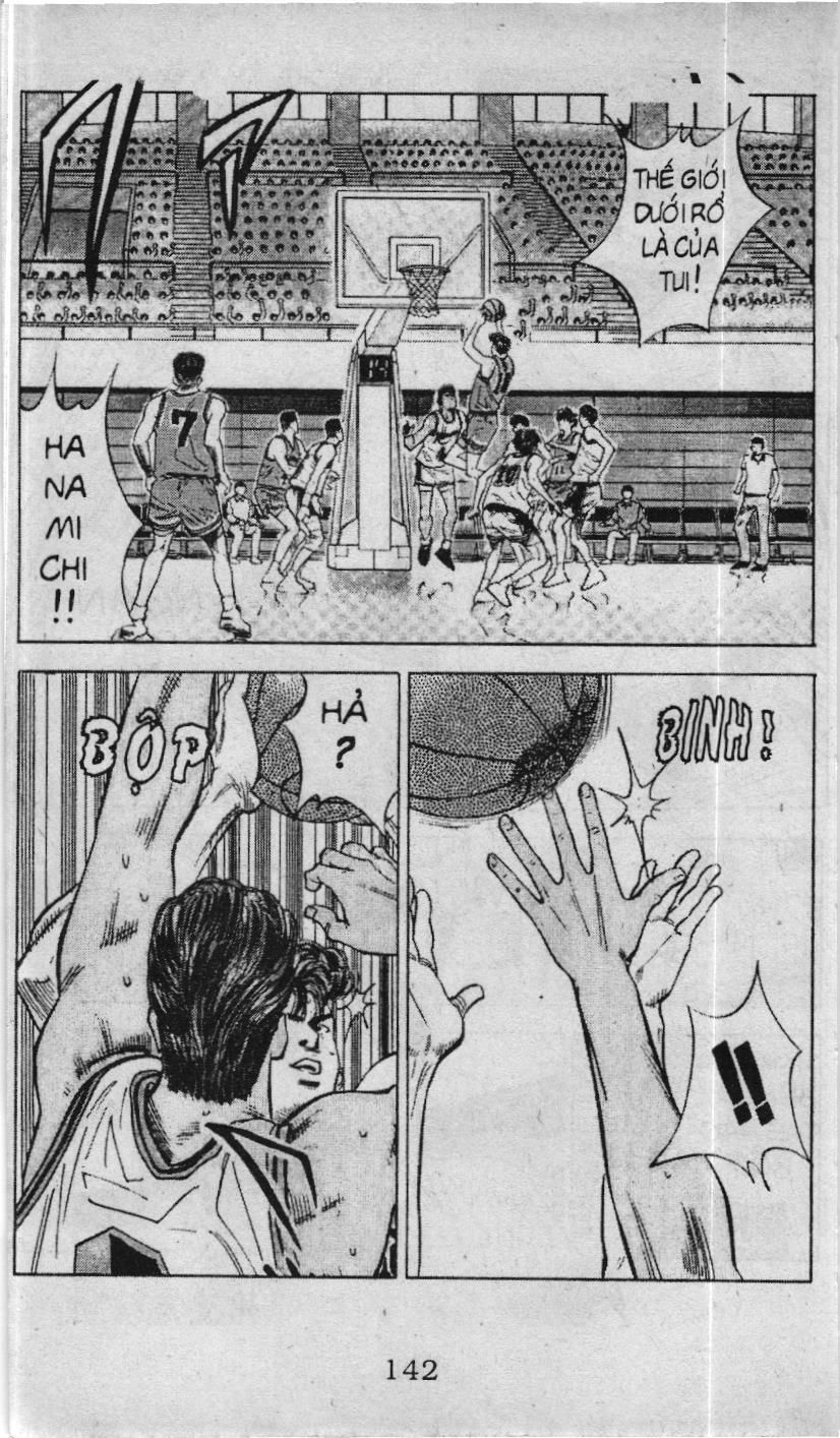 Slam Dunk (Scan) Chapter 94 - 16