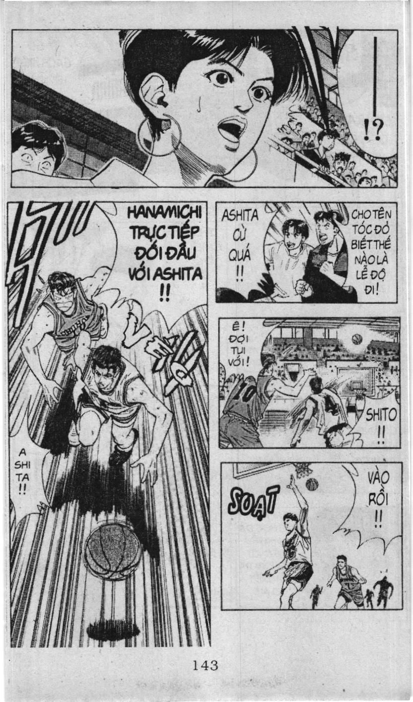 Slam Dunk (Scan) Chapter 94 - 17