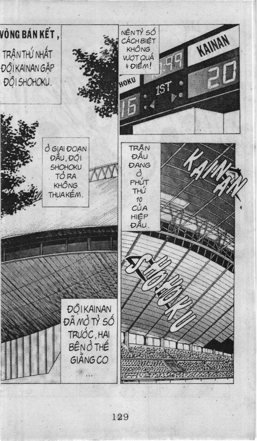 Slam Dunk (Scan) Chapter 94 - 3
