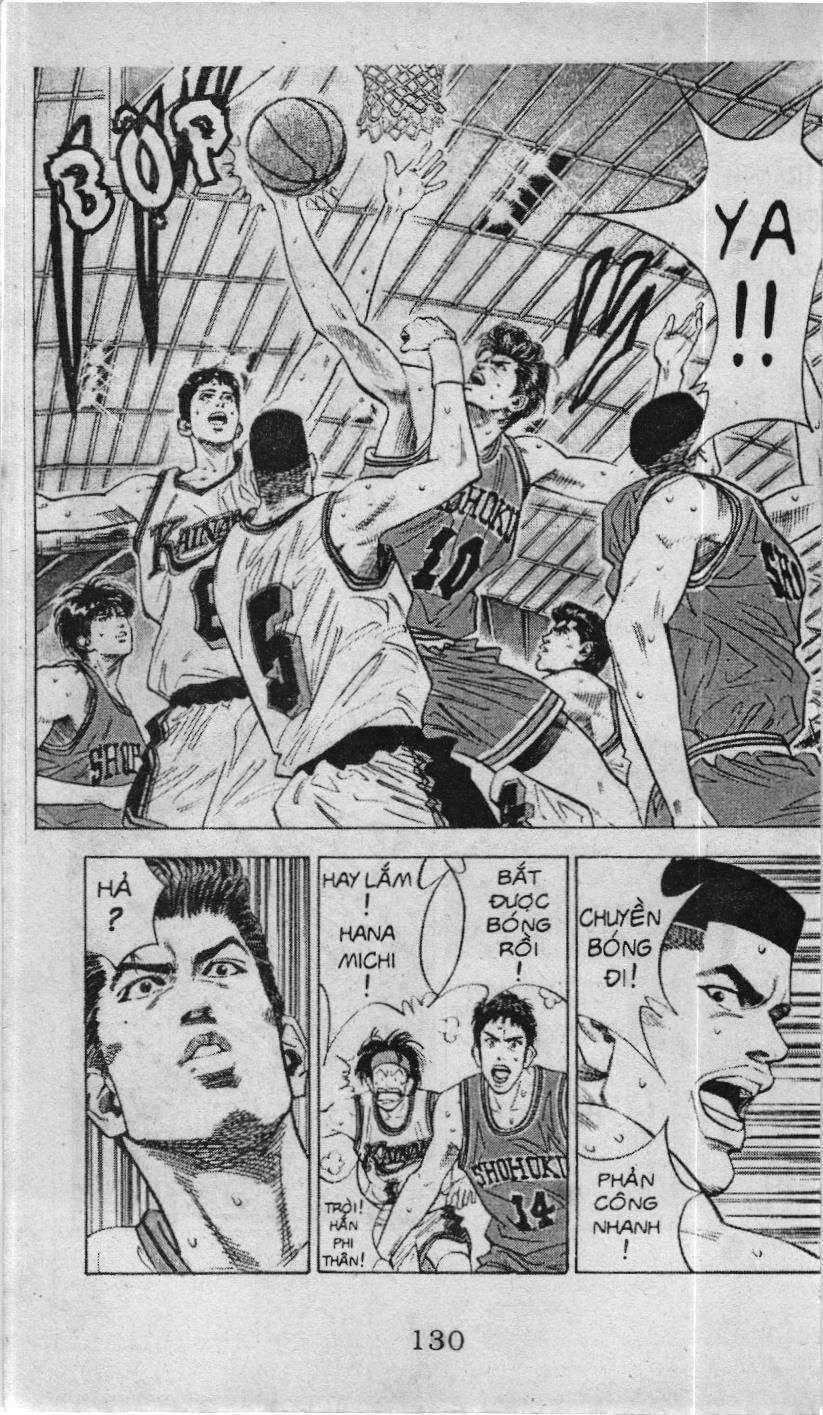 Slam Dunk (Scan) Chapter 94 - 4