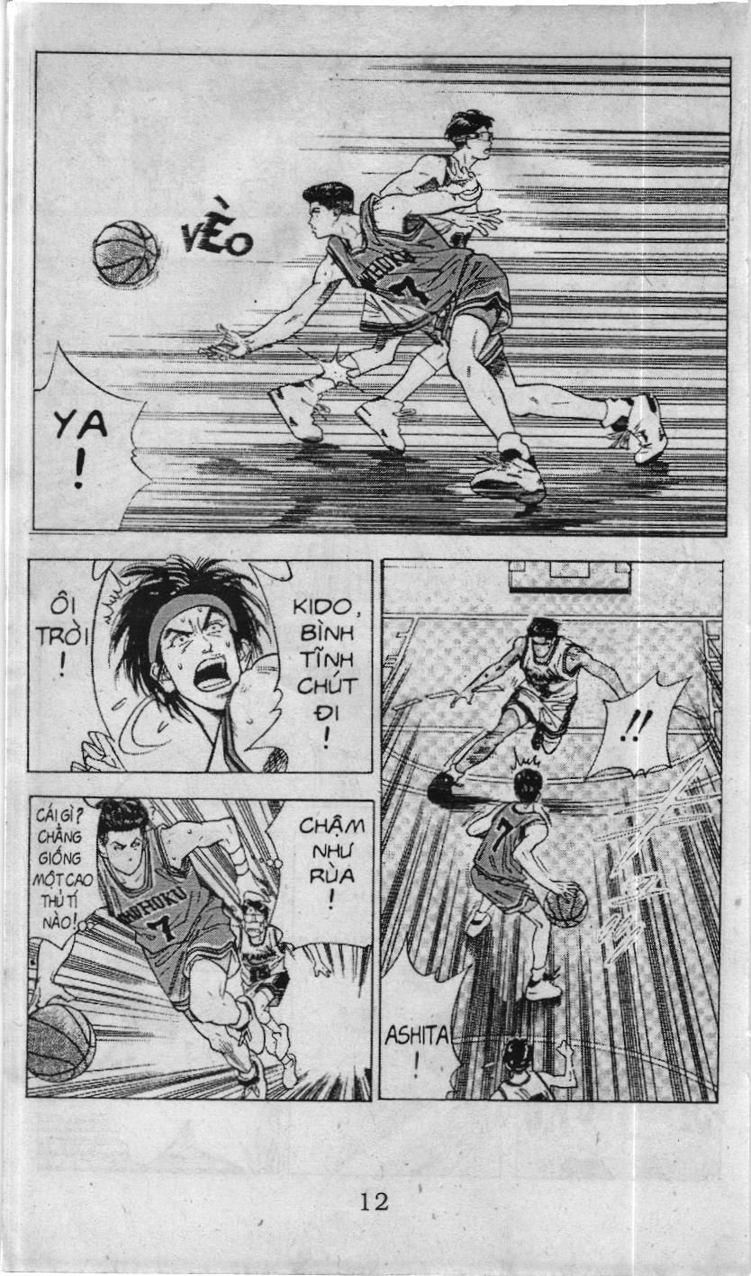 Slam Dunk (Scan) Chapter 95 - 11