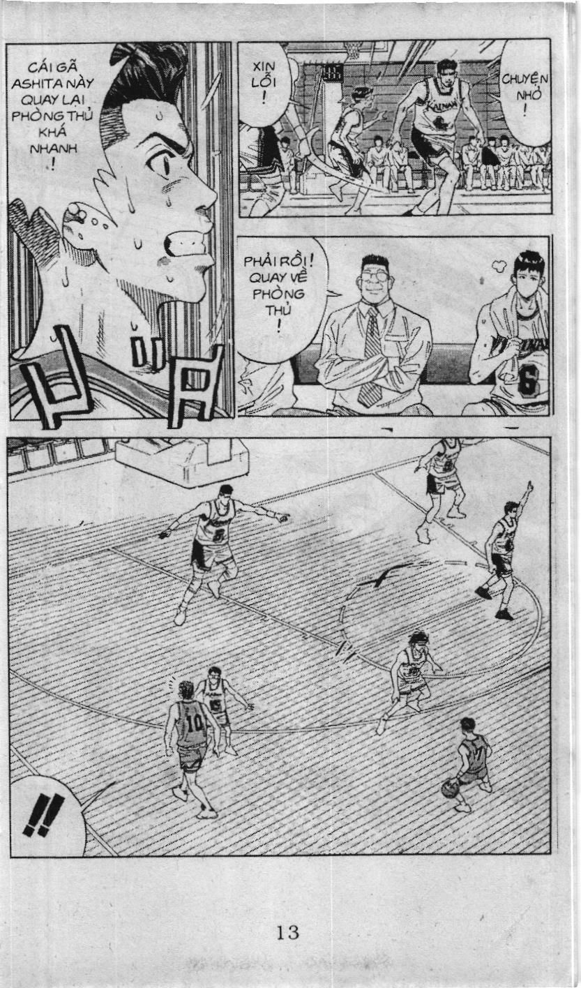 Slam Dunk (Scan) Chapter 95 - 12