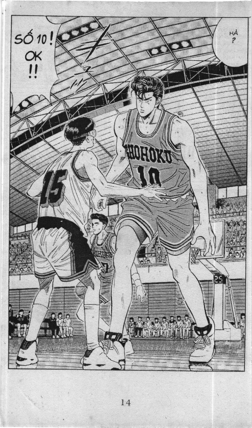 Slam Dunk (Scan) Chapter 95 - 13