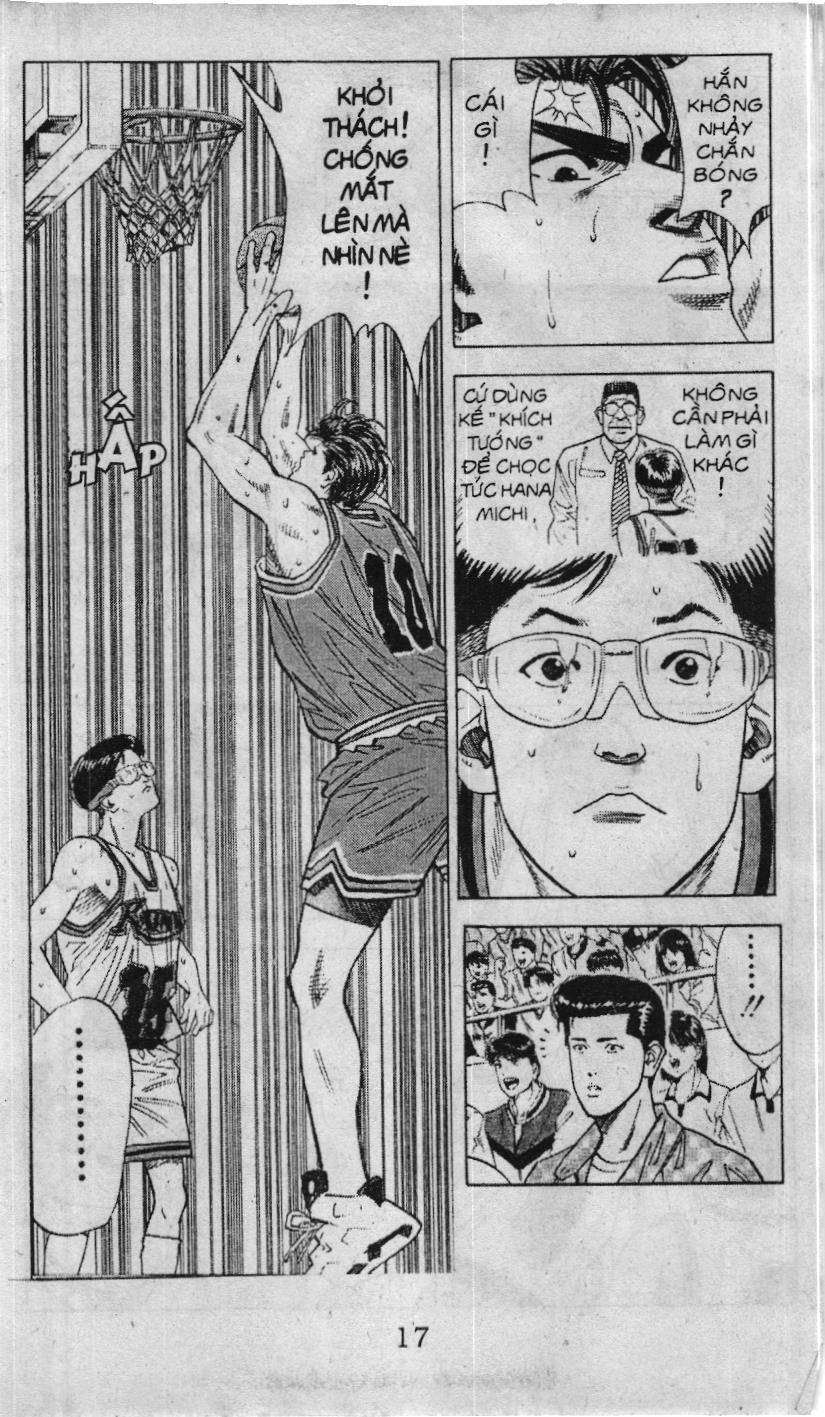 Slam Dunk (Scan) Chapter 95 - 16