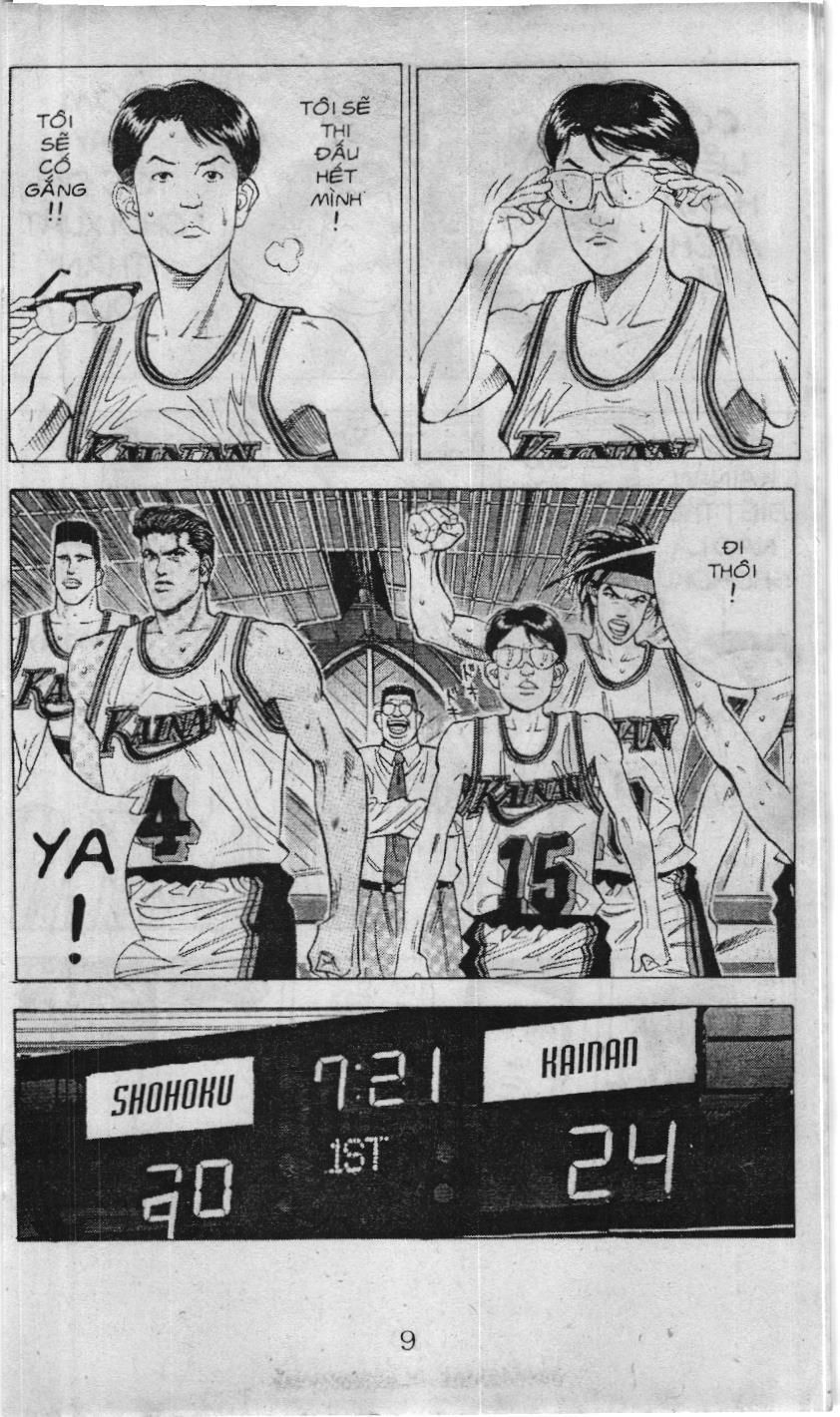 Slam Dunk (Scan) Chapter 95 - 8