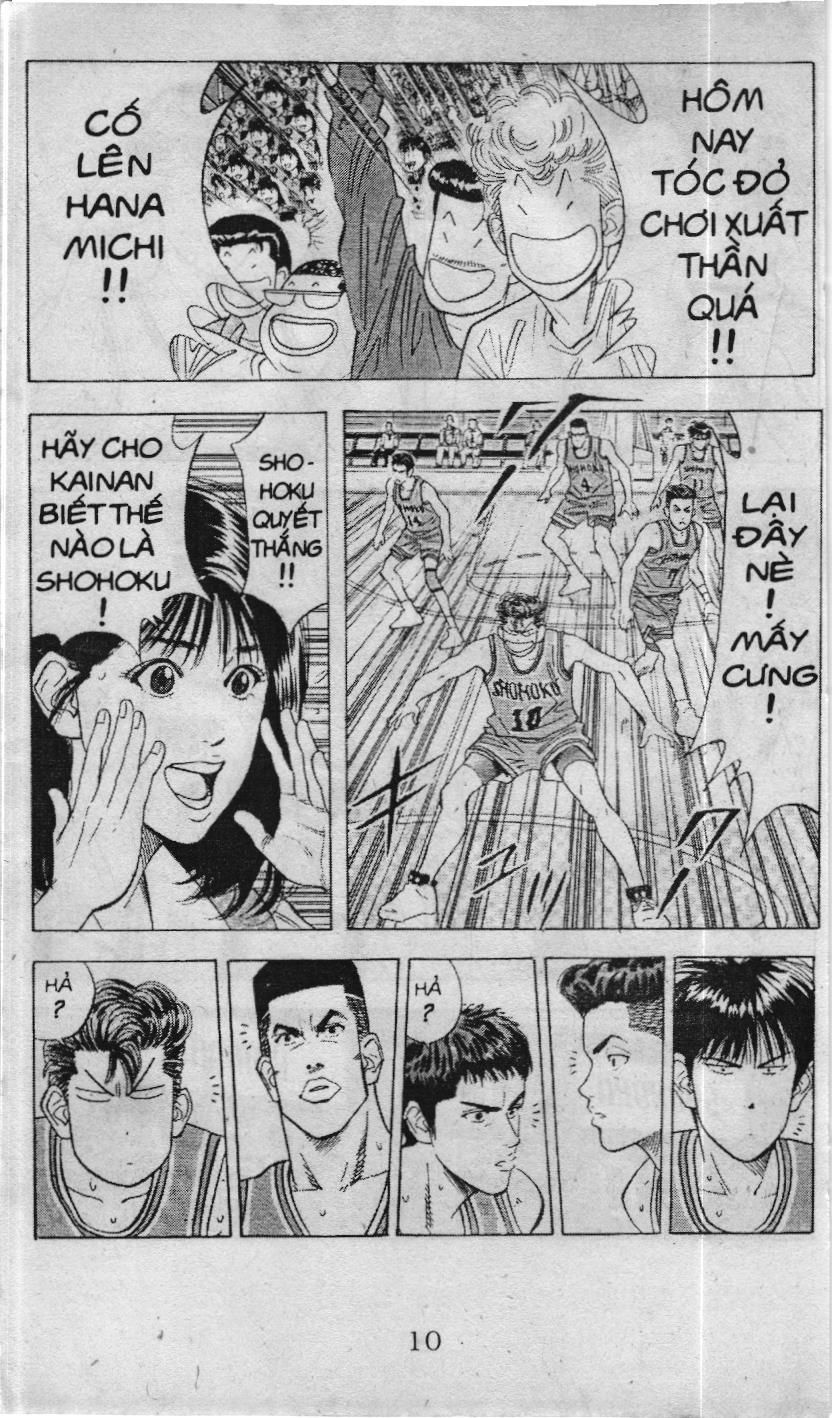 Slam Dunk (Scan) Chapter 95 - 9