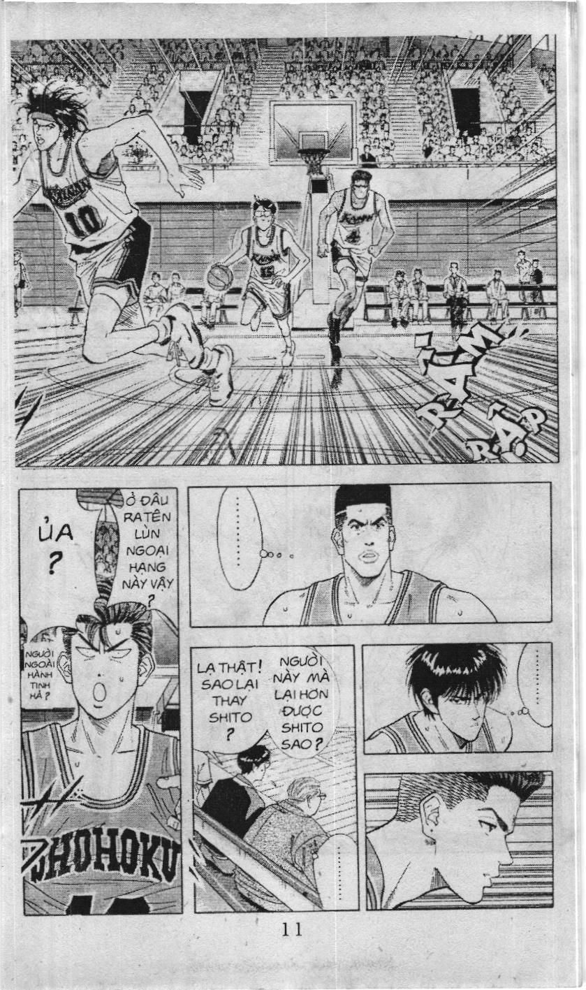 Slam Dunk (Scan) Chapter 95 - 10