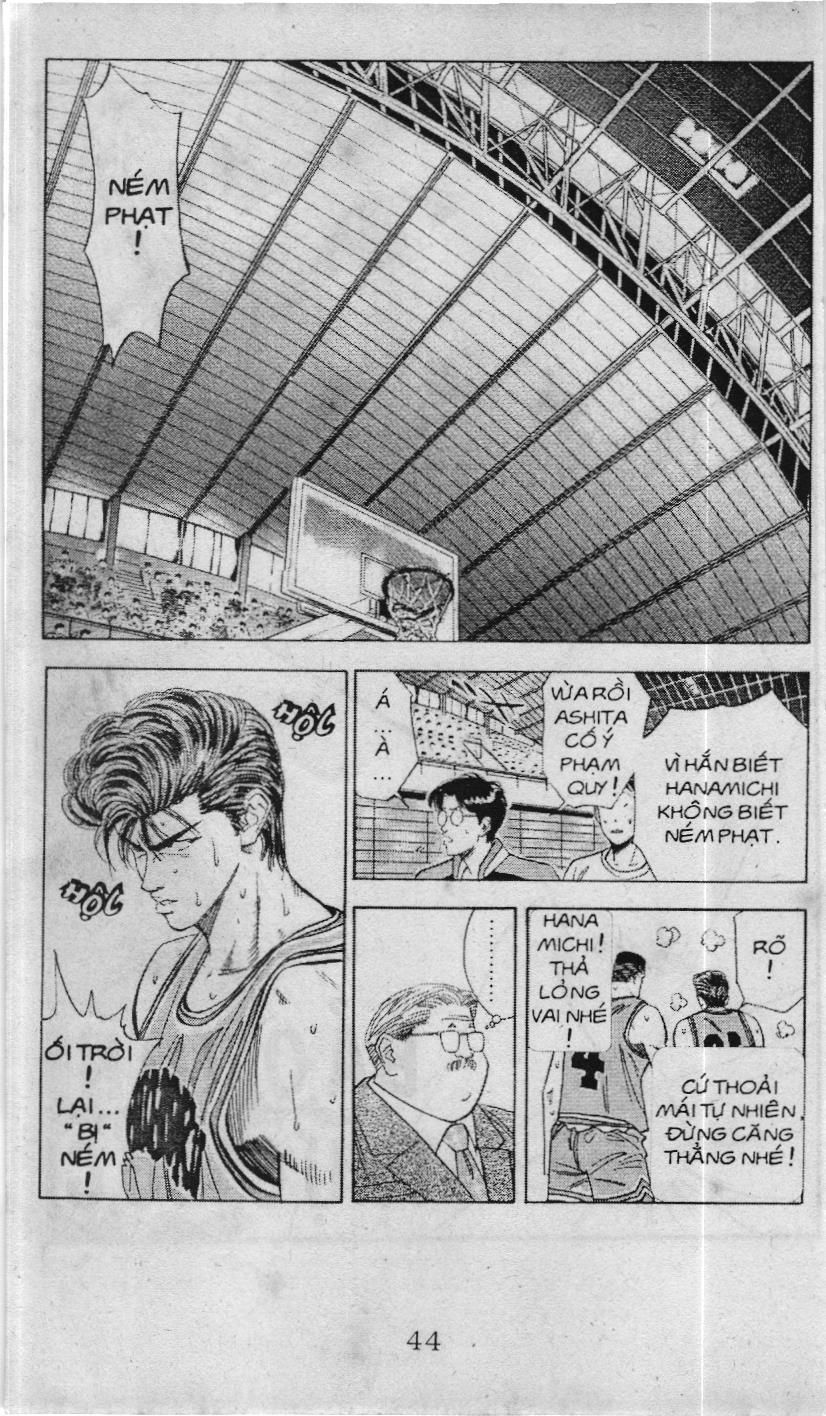 Slam Dunk (Scan) Chapter 97 - 2