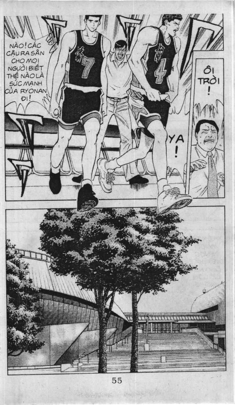 Slam Dunk (Scan) Chapter 97 - 13
