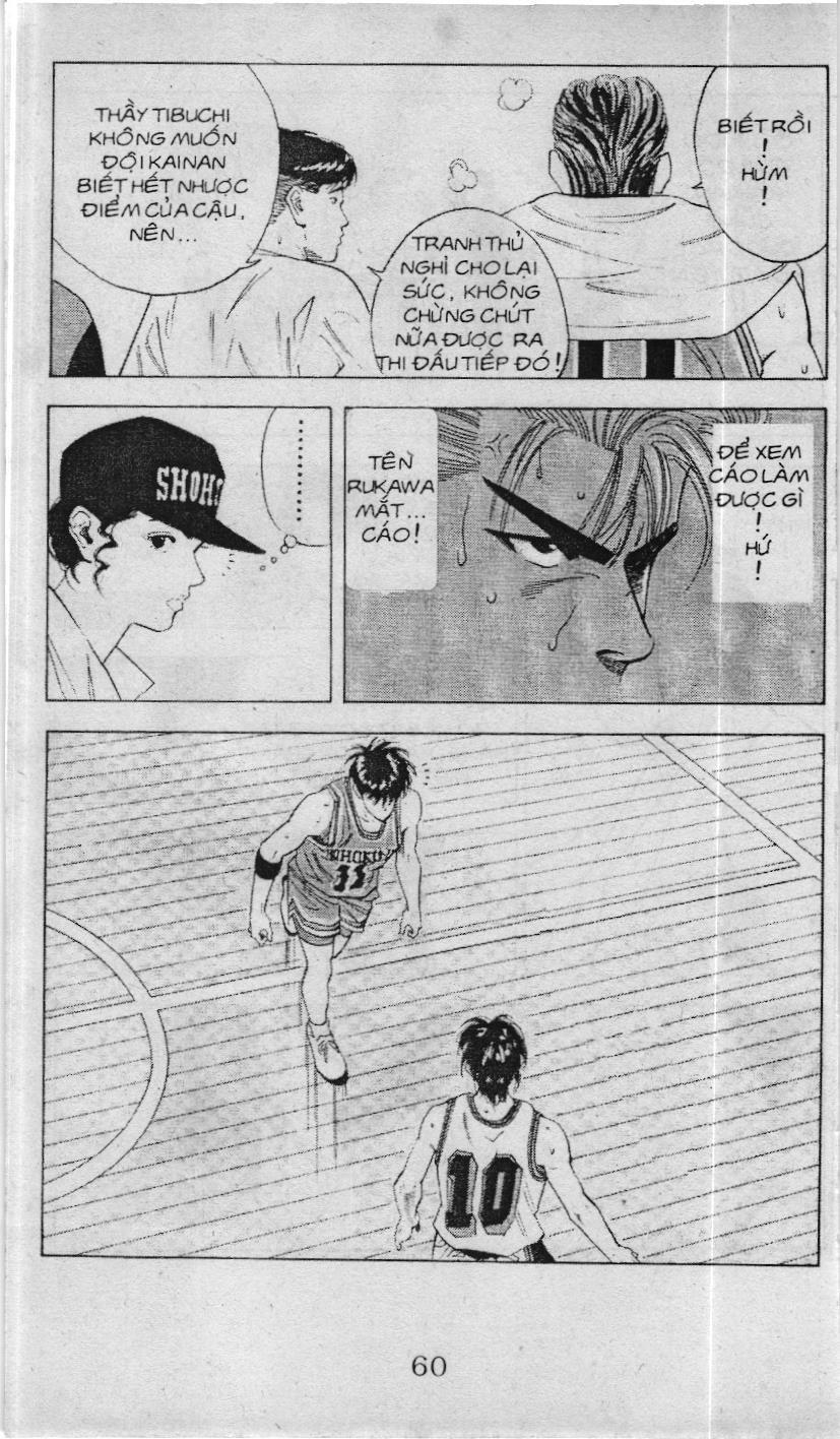 Slam Dunk (Scan) Chapter 97 - 18