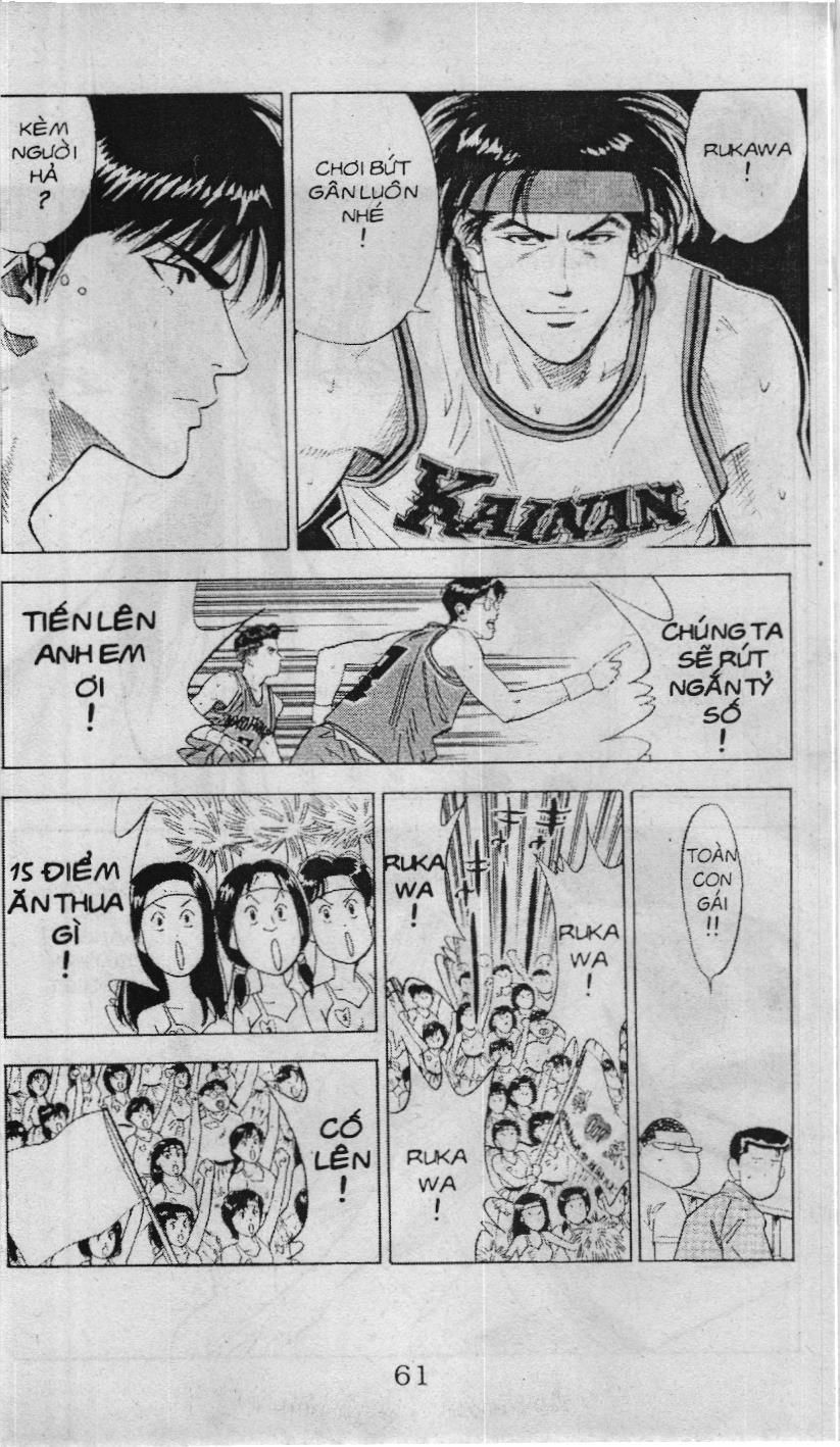 Slam Dunk (Scan) Chapter 97 - 19