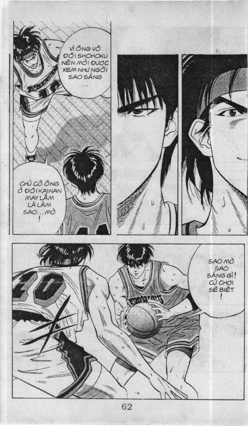 Slam Dunk (Scan) Chapter 97 - 20