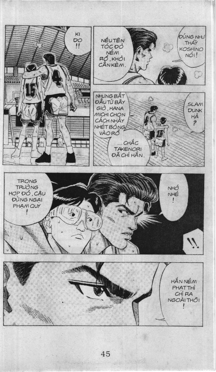 Slam Dunk (Scan) Chapter 97 - 3