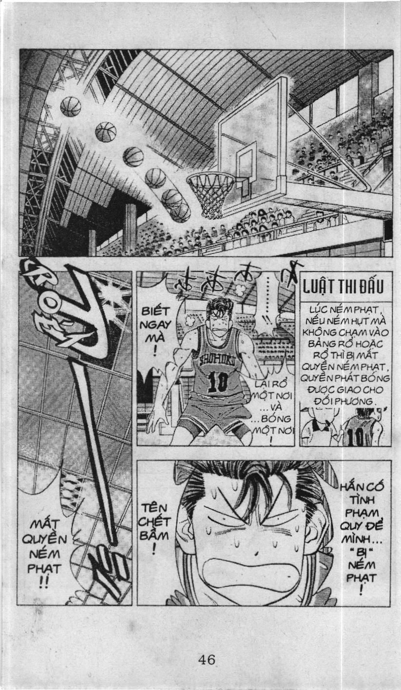 Slam Dunk (Scan) Chapter 97 - 4