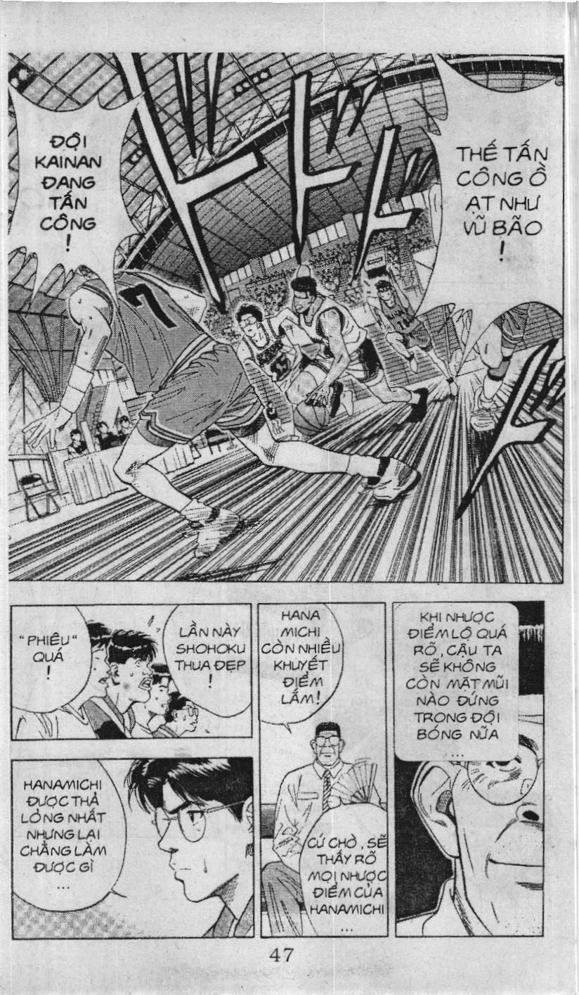 Slam Dunk (Scan) Chapter 97 - 5