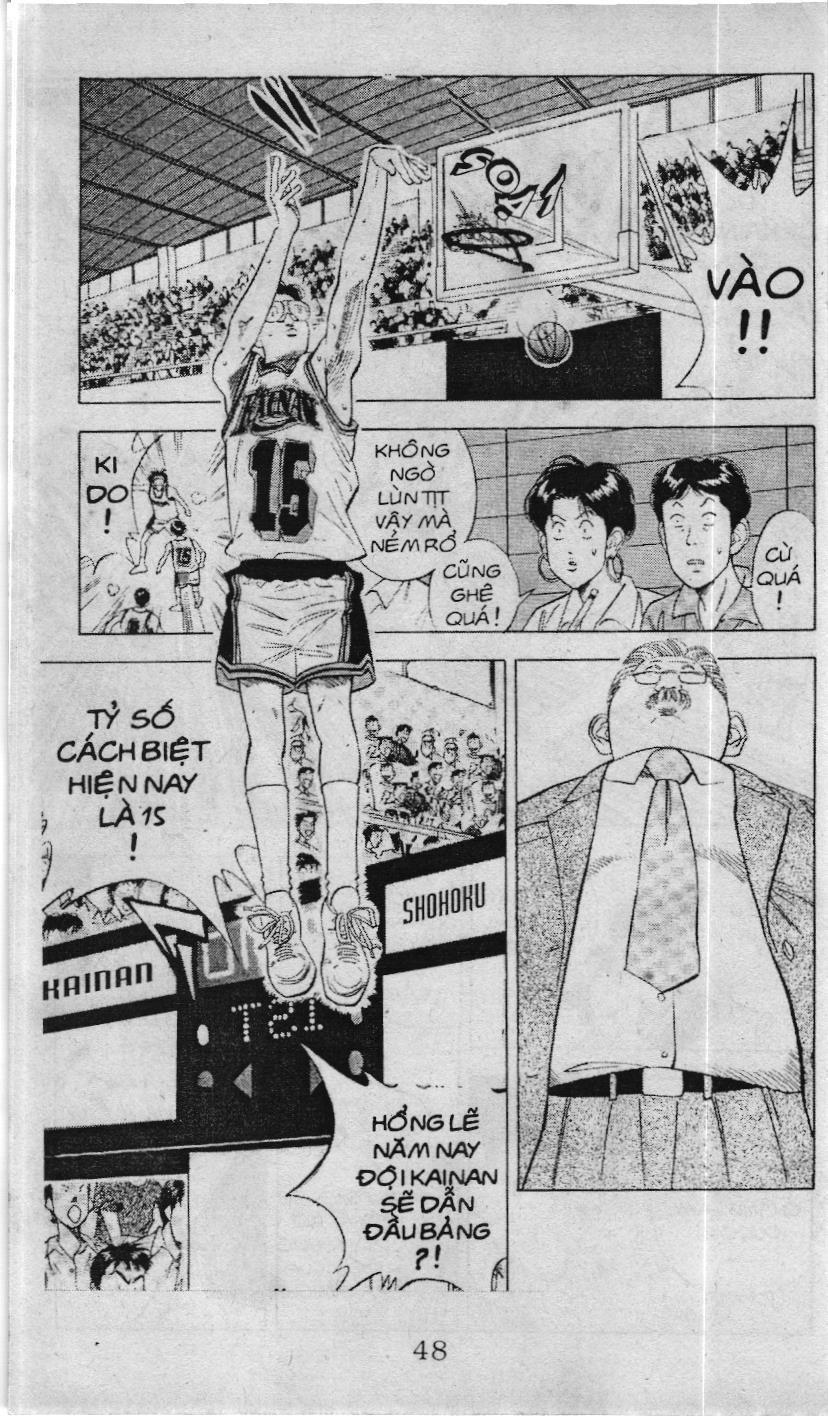 Slam Dunk (Scan) Chapter 97 - 6