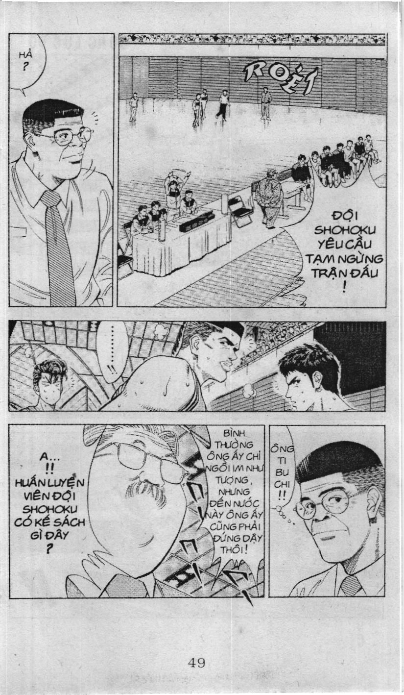 Slam Dunk (Scan) Chapter 97 - 7