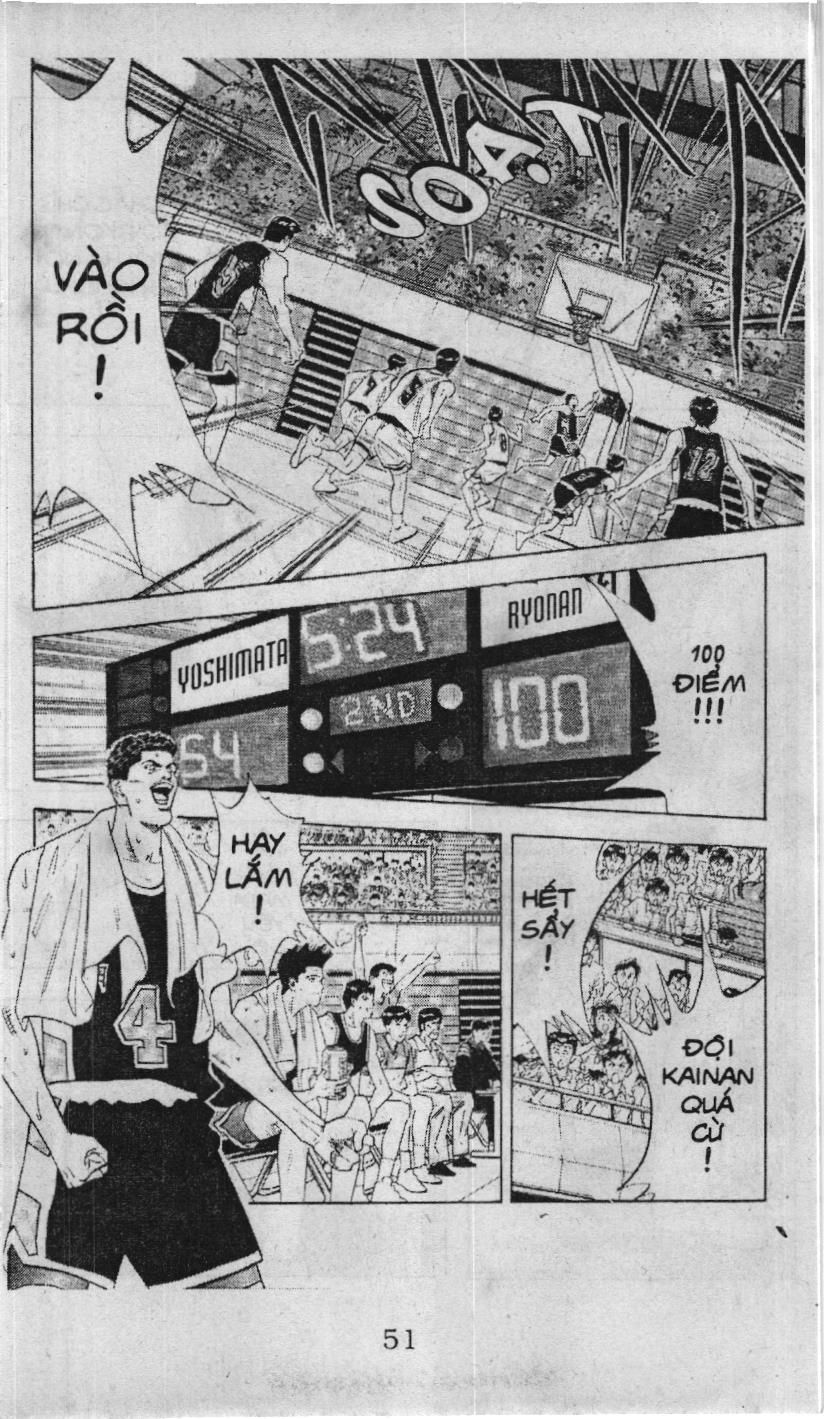 Slam Dunk (Scan) Chapter 97 - 9