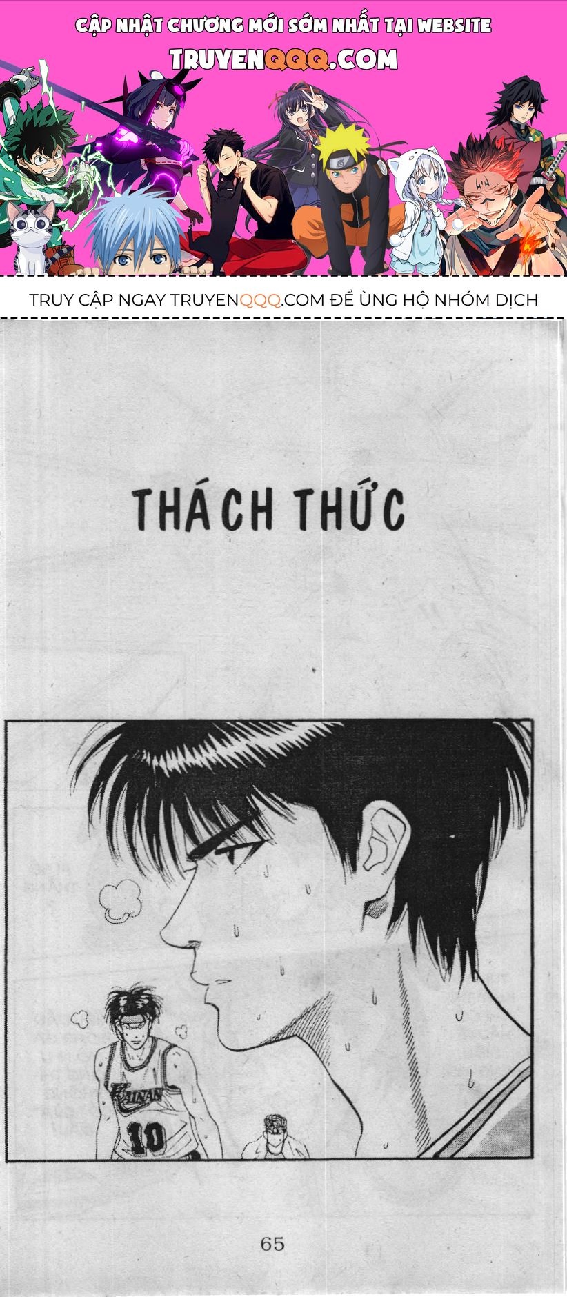 Slam Dunk (Scan) Chapter 98 - 1