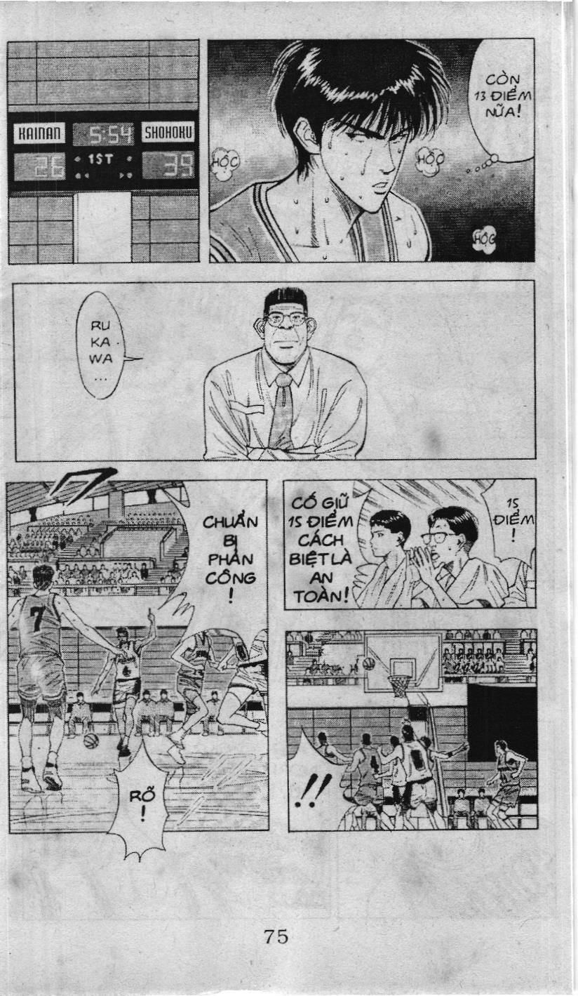 Slam Dunk (Scan) Chapter 98 - 11