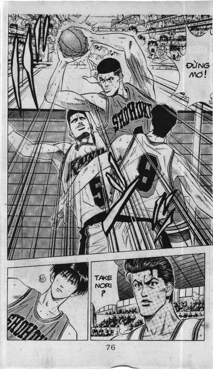 Slam Dunk (Scan) Chapter 98 - 12
