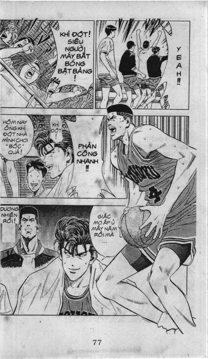 Slam Dunk (Scan) Chapter 98 - 13