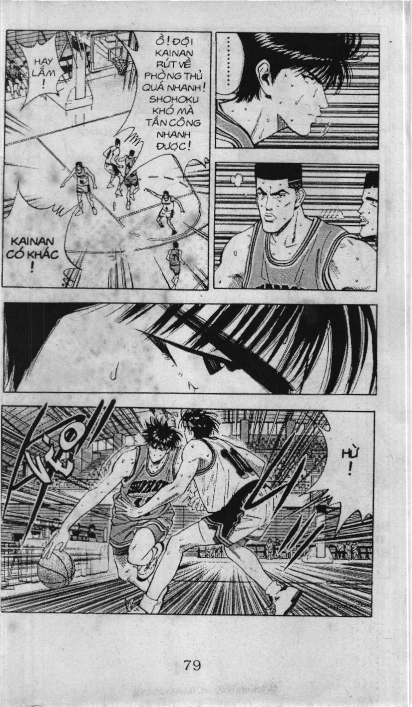 Slam Dunk (Scan) Chapter 98 - 15