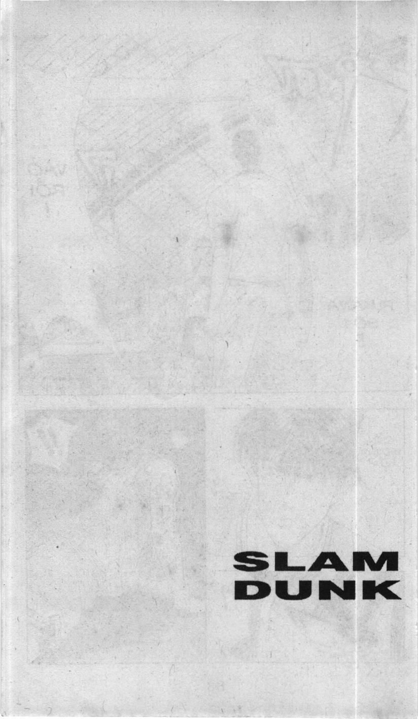 Slam Dunk (Scan) Chapter 98 - 20