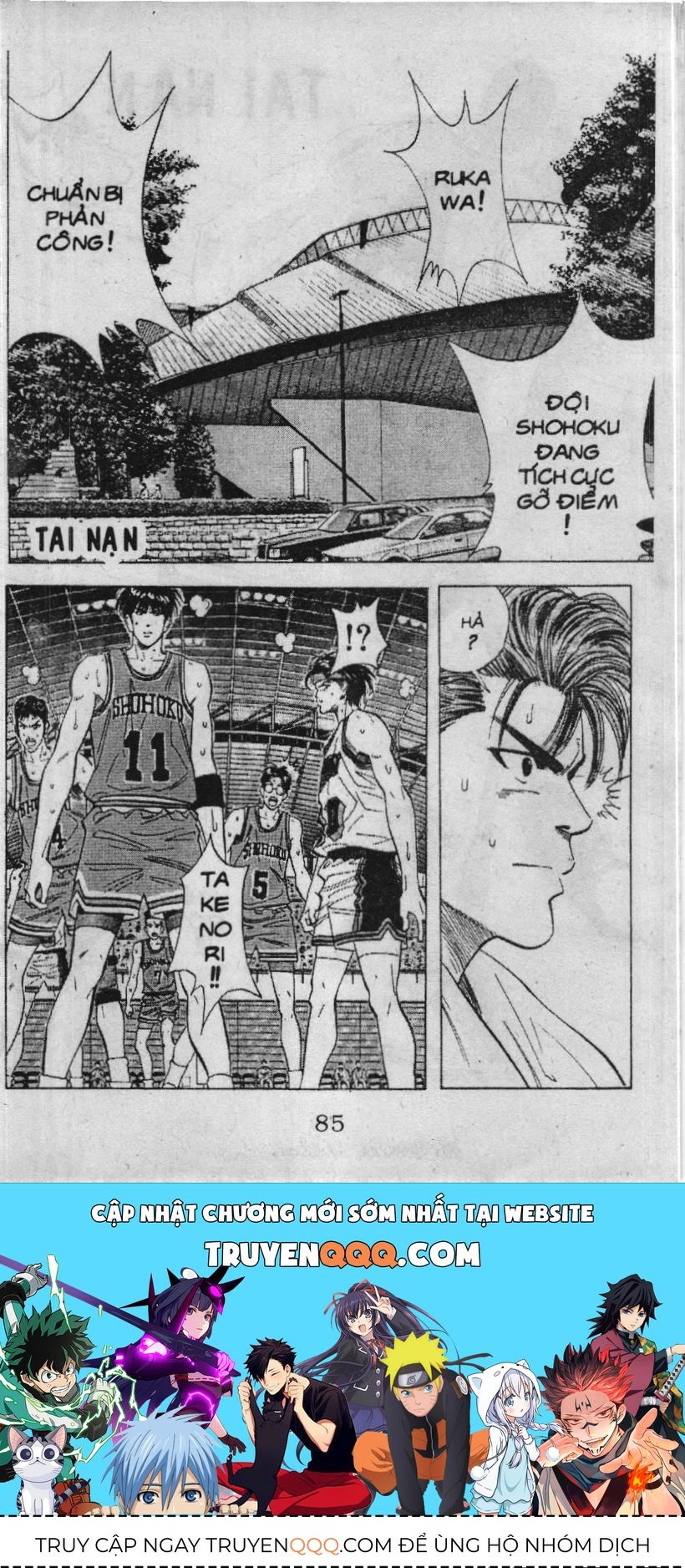 Slam Dunk (Scan) Chapter 98 - 21